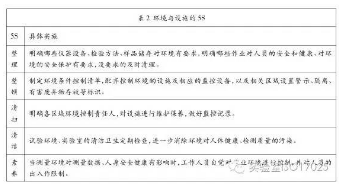 1504165997128479.jpg 1504166185(1).jpg