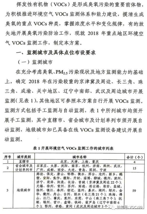 1516588002777369.jpg 2.jpg