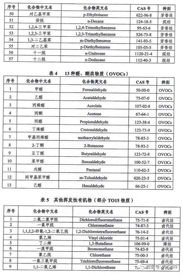 1516588015849834.jpg 5.jpg