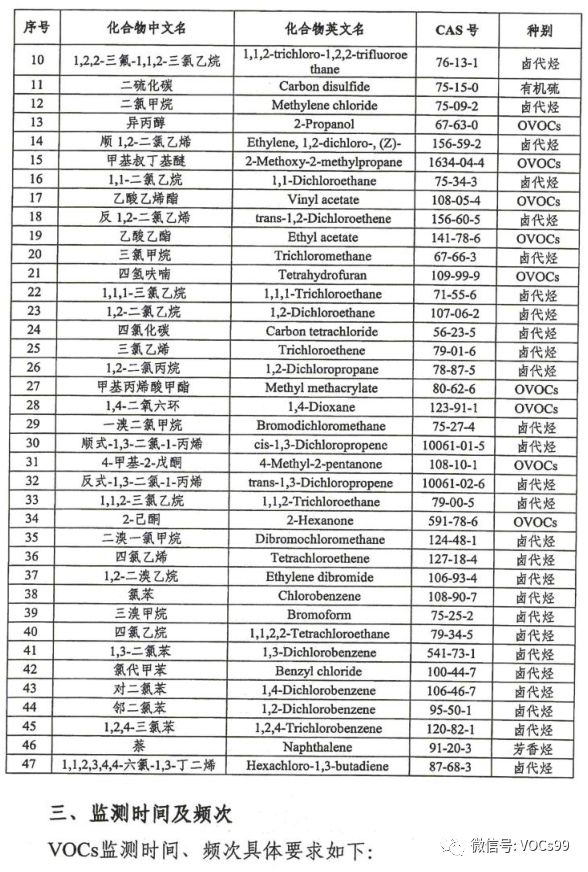 1516588020959608.jpg 6.jpg