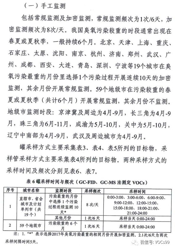 1516588028477136.jpg 7.jpg