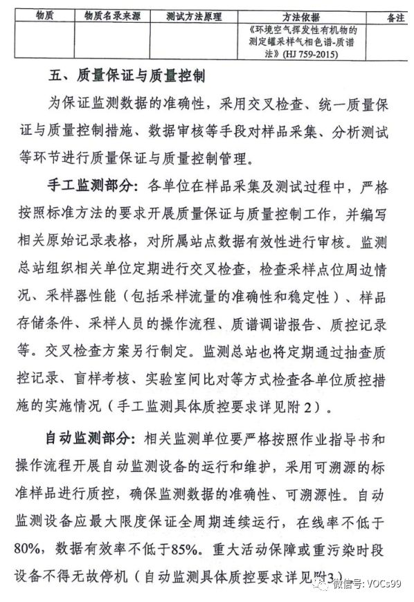 1516588046812612.jpg 9.jpg