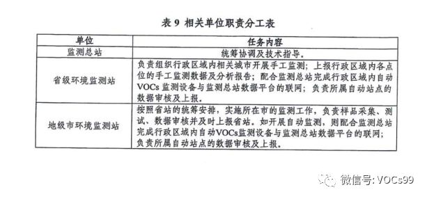 1516588057122524.jpg 11.jpg